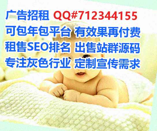 播州试管进出口门市部